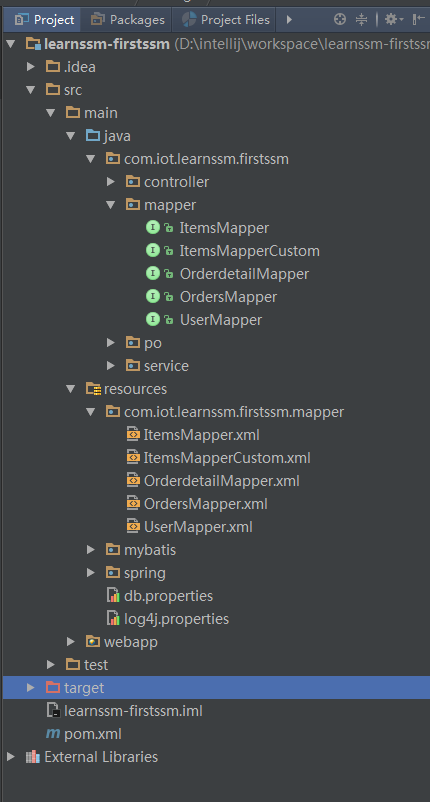 mapper.xml存在resources下面